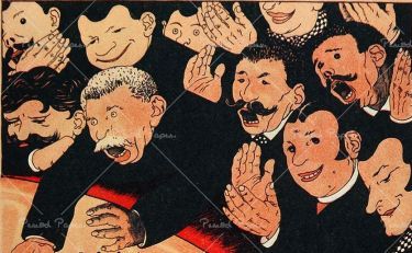 Félix Vallotton, La Pepiniere (detail)
