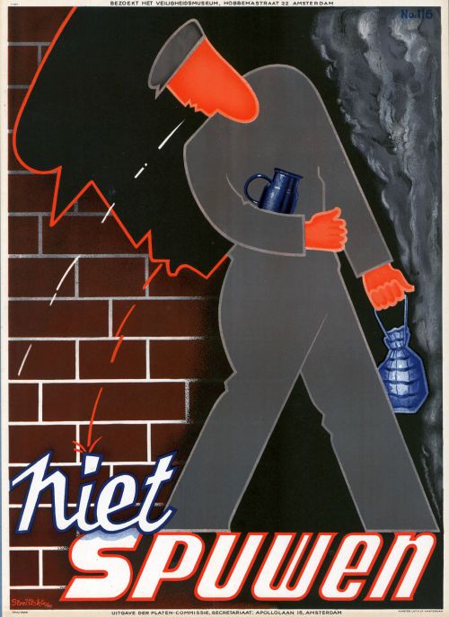 Affiche (1941) van E. Strelitski